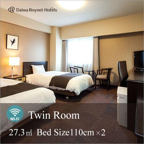 Daiwa Roynet Hotel Mito Mito (Ibaraki) Exterior foto